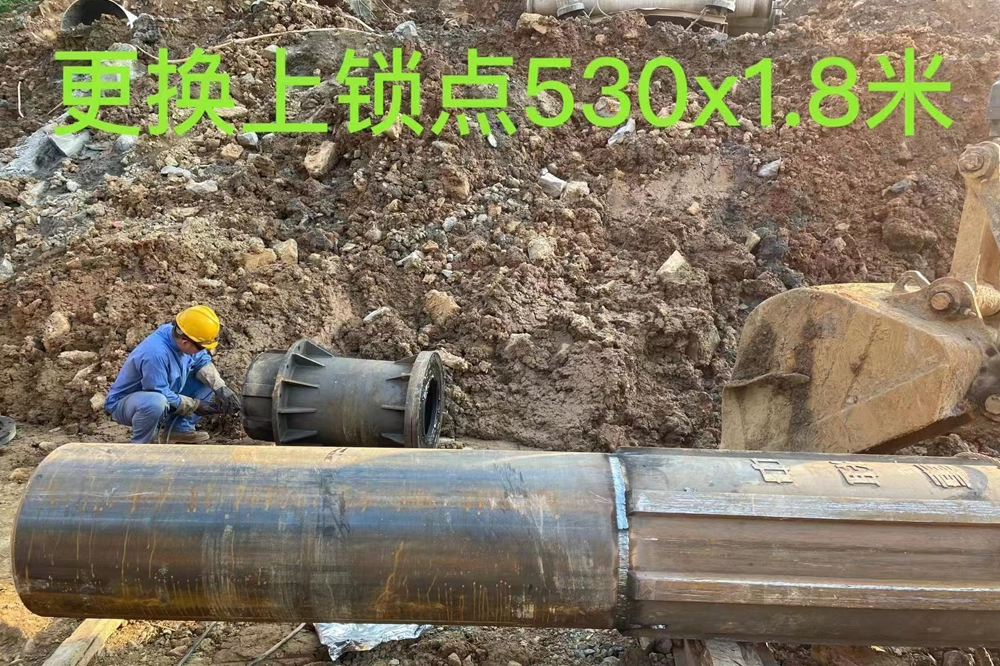 維修現(xiàn)場(chǎng)